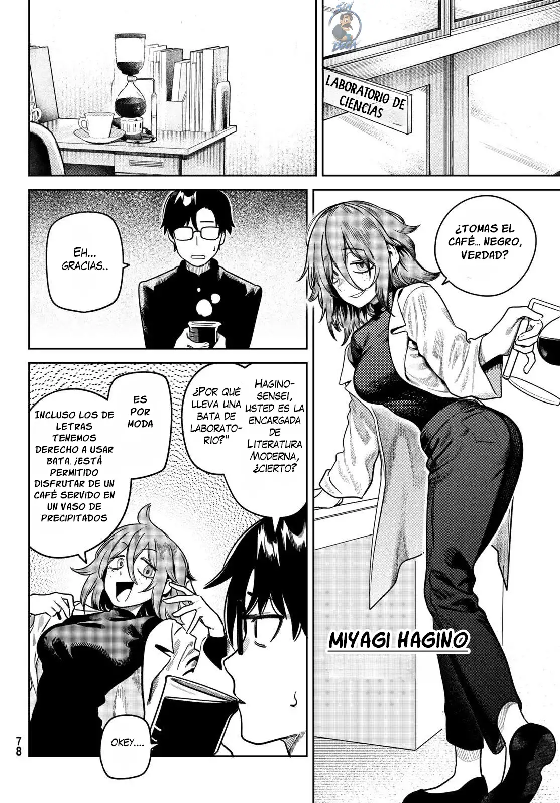Página 6 del Manga