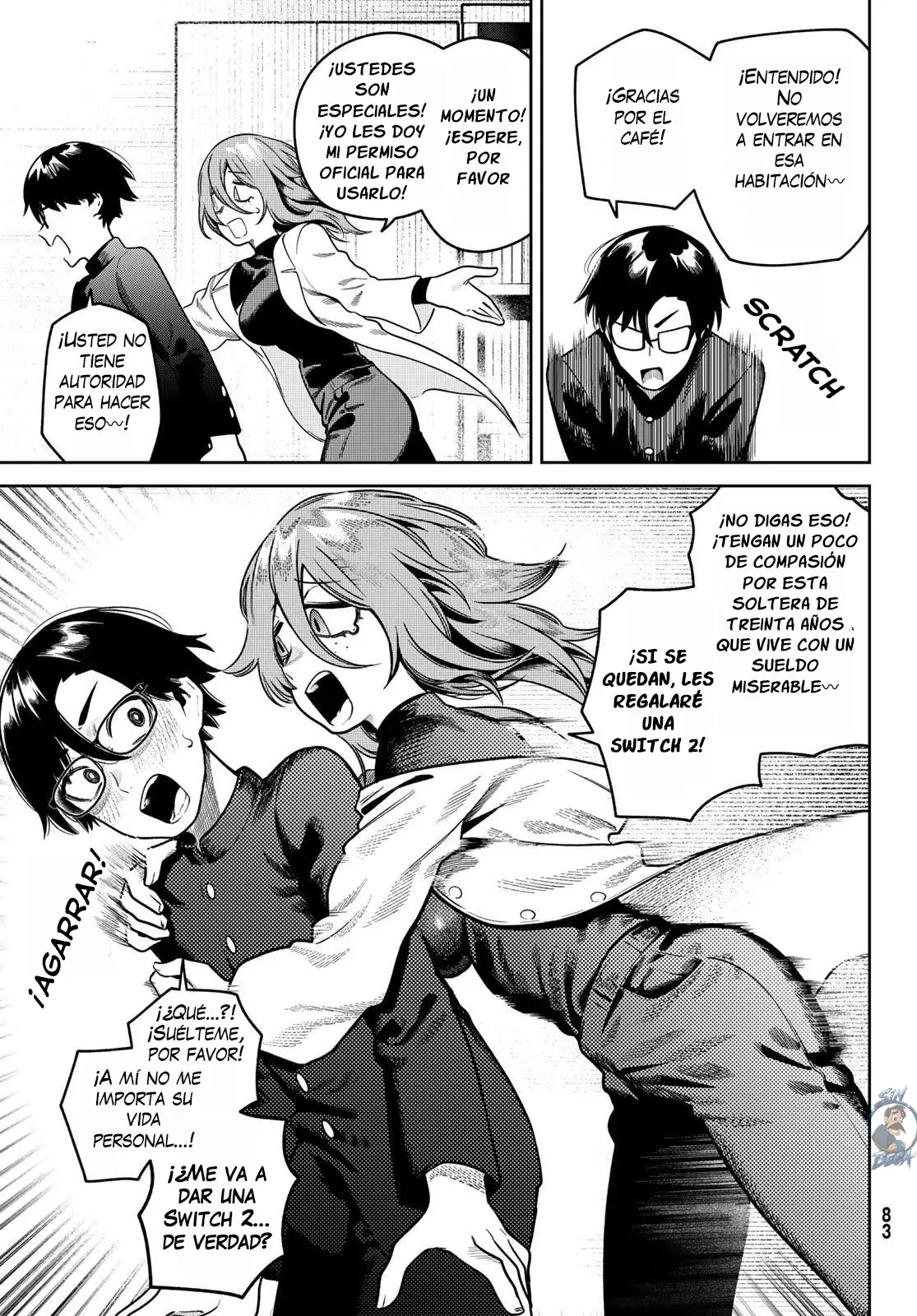 Página 11 del Manga