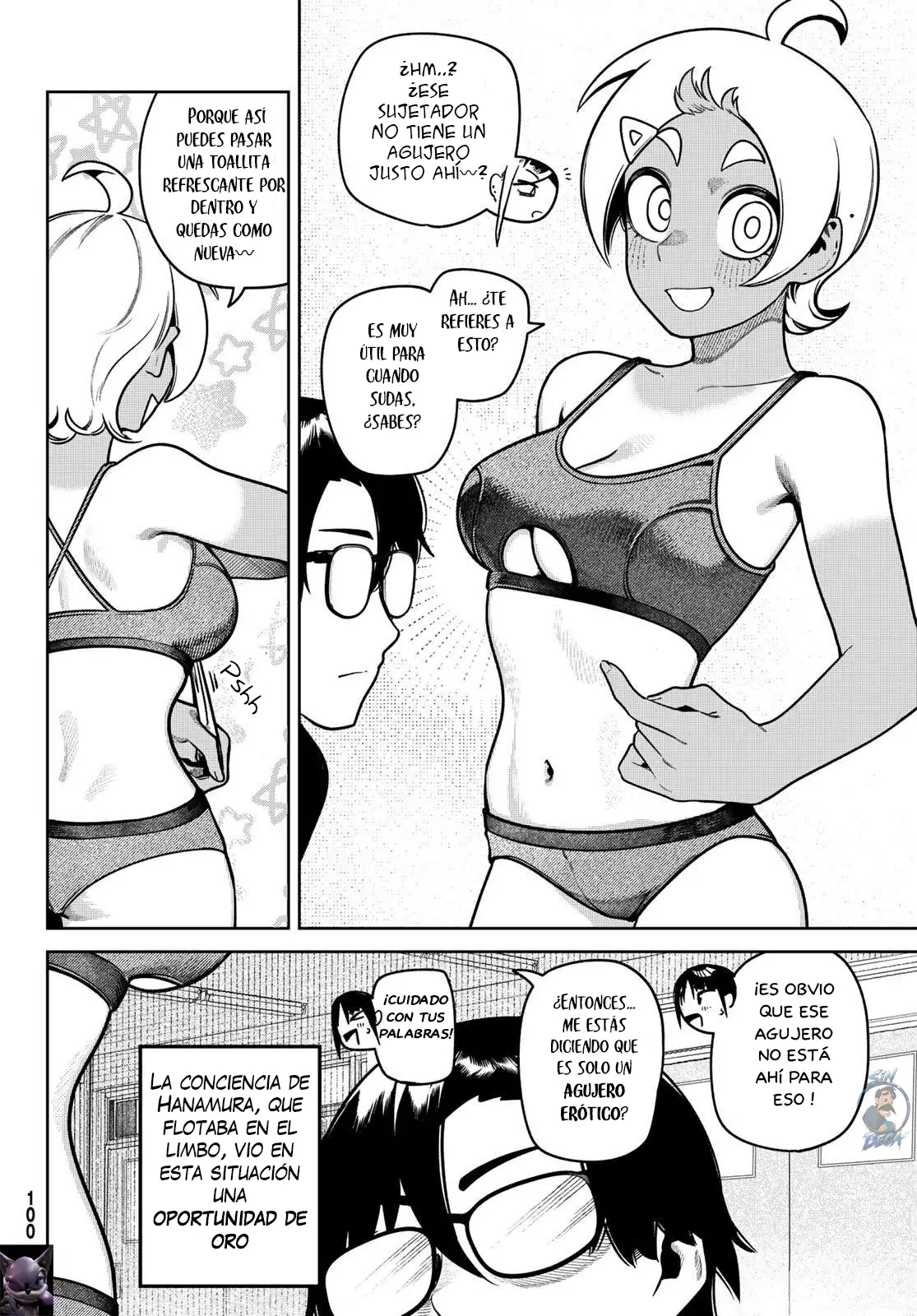 Página 12 del Manga
