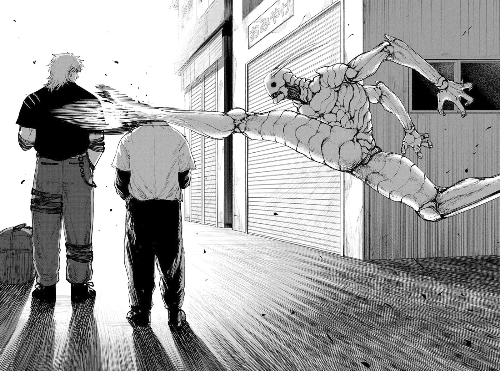 Página 24 del Manga