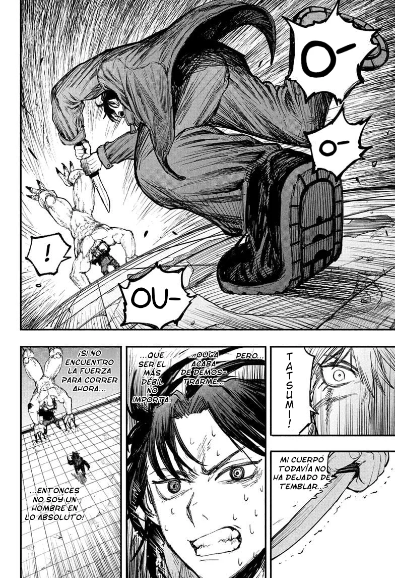 Página 17 del Manga