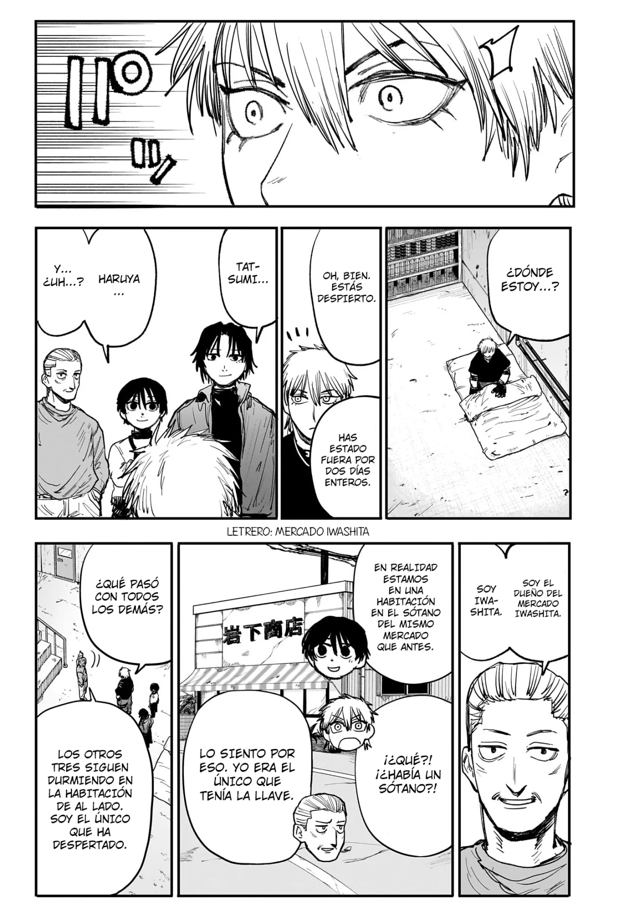 Página 10 del Manga
