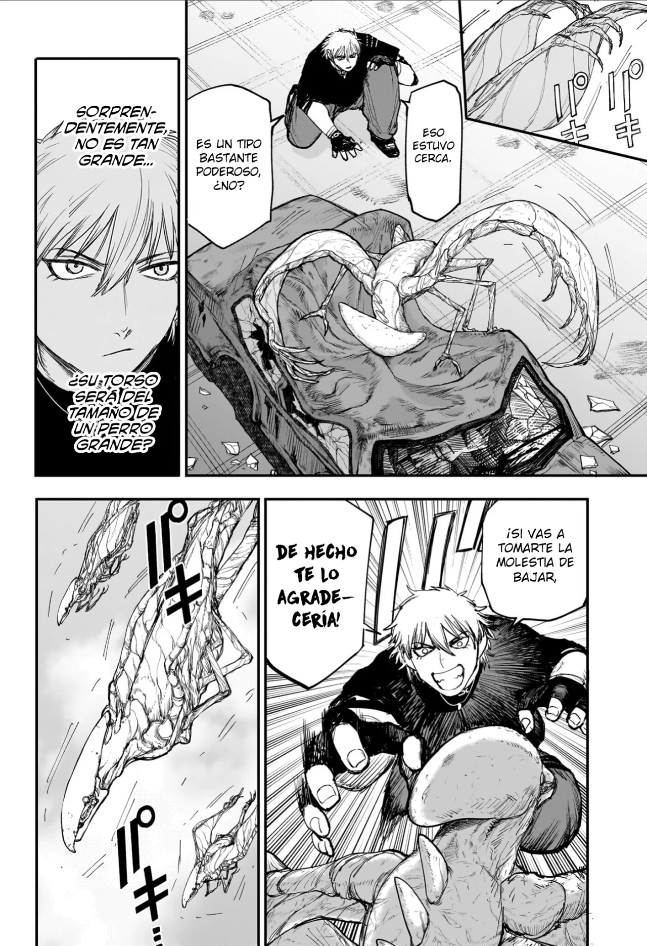 Página 5 del Manga