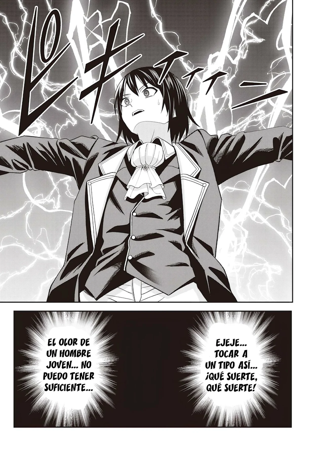 Página 26 del Manga