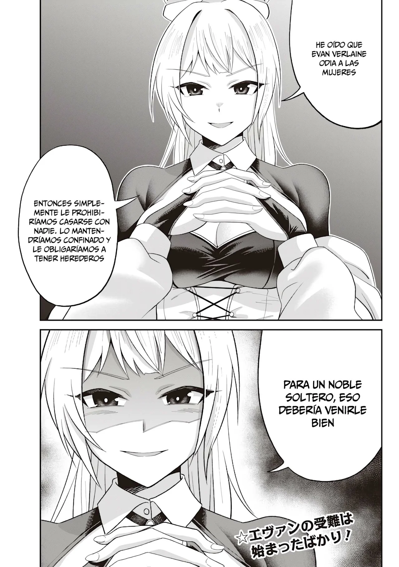 Página 52 del Manga