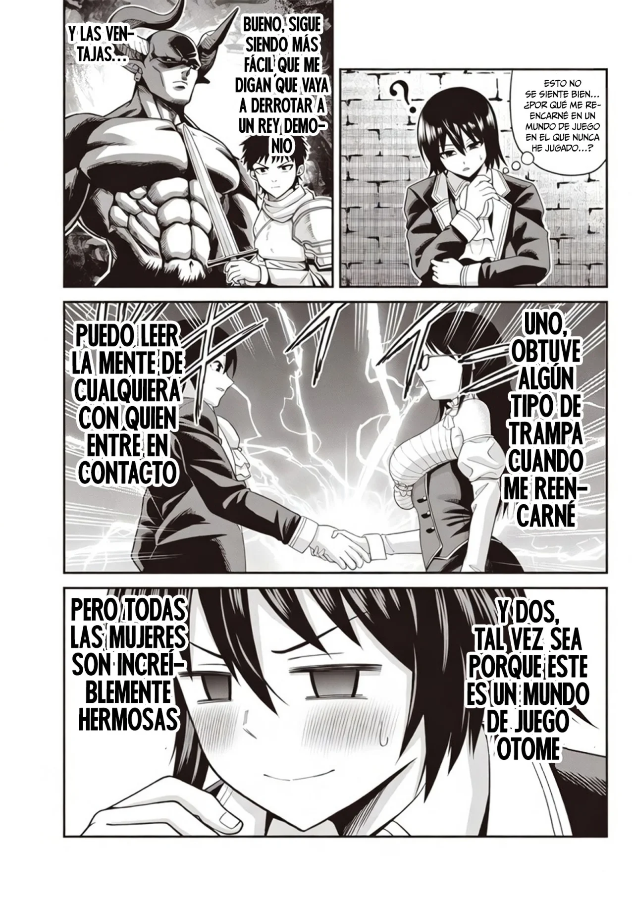 Página 3 del Manga